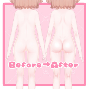 りりかちゃんの身体を更にエッチ♥にするテクスチャ 缩略图 3