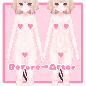 りりかちゃんの身体を更にエッチ♥にするテクスチャ 缩略图 2