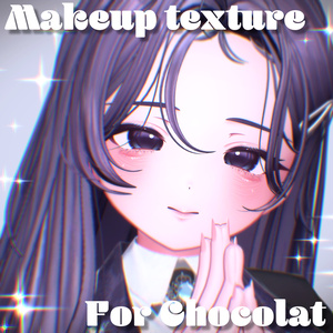 Makeup&Eye Texture For Chocolat