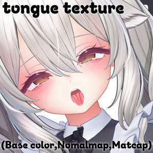 Makeup&Tongue Texture For Milltina 缩略图 3
