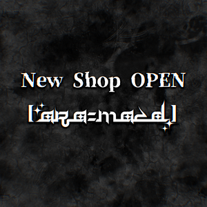 NEW SHOP OPEN