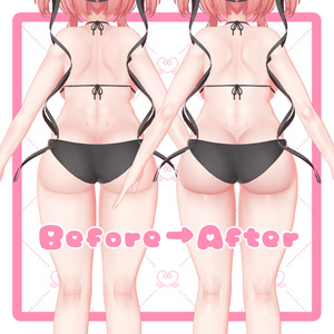 イチゴちゃんの身体を更にエッチ♥にするテクスチャ 缩略图 3