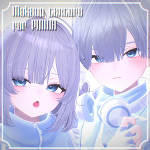 Makeup&Eye Texture For PMMA