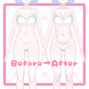 ぷまちゃんの身体を更にエッチ♥にするテクスチャ 缩略图 2