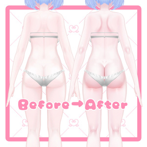 ぷまちゃんの身体を更にエッチ♥にするテクスチャ 缩略图 3