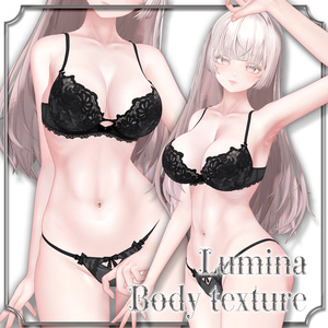 Lumina Bodytex