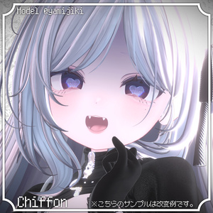 【17アバター対応】Animation Eyeeffect【瞳用アニメーションデカール】 缩略图 5