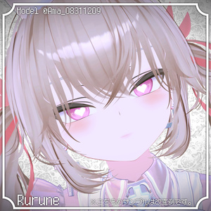 【17アバター対応】Animation Eyeeffect【瞳用アニメーションデカール】 缩略图 18