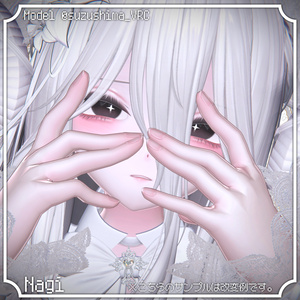 【17アバター対応】Animation Eyeeffect【瞳用アニメーションデカール】 缩略图 16