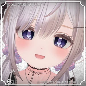 【17アバター対応】Animation Eyeeffect【瞳用アニメーションデカール】 缩略图 7