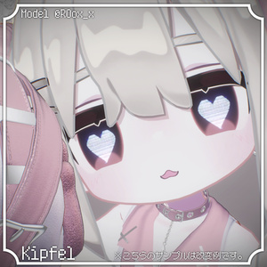 【17アバター対応】Animation Eyeeffect【瞳用アニメーションデカール】 缩略图 10