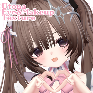 Utona Eye&Makeup texture