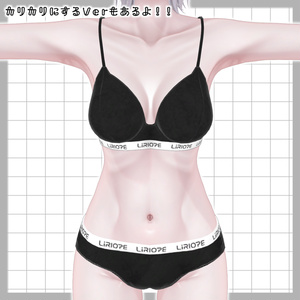 Linne Bodytexture 缩略图 5