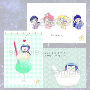 ミニさだめちゃんのごまんえつポストカードセット