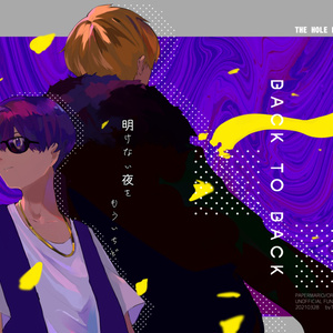 ブンボー軍団 擬人化軍団 ｃｐがある バレ ２ 田中のイラスト Pixiv