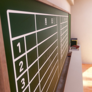 【VRChatワールド想定】Simple JP Classroom【3Dモデル】 缩略图 9