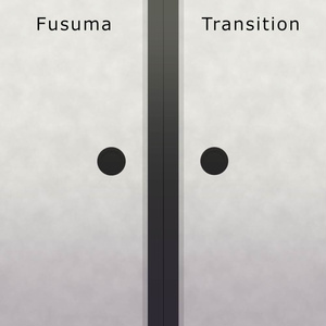 [全9色]シックなふすま(襖)のトランジション