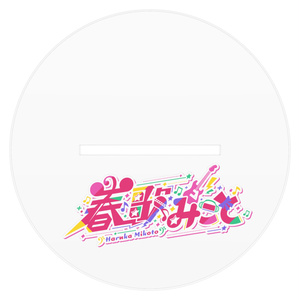 ミーマイナー 1st EP「愛の自販機」 - ミーマイナー - BOOTH