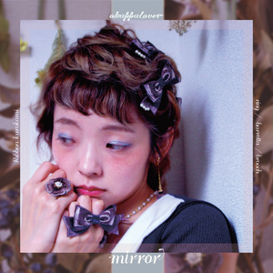 装甲ガーターベルトユニット05 - 中央町戦術工芸 - BOOTH