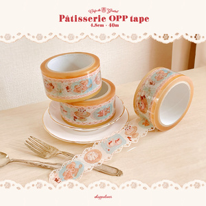 TAPE - BOOTH