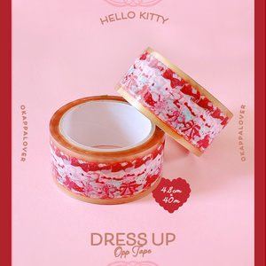 okappa marche - BOOTH