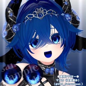【12アバター対応】イマワノキワ_EYEtexture【汎用無料】16色 缩略图 6