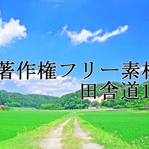 背景 背景素材 あの春に見た夢景色 高坂 公子のイラスト Pixiv