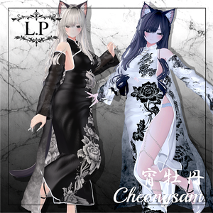 宵牡丹 Cheongsam