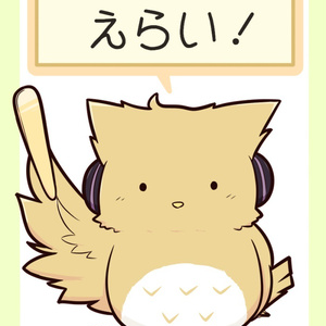 ほめたいしデスクトップアクセサリー