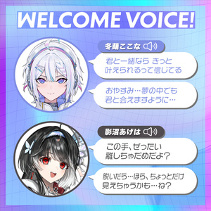 Mixstgirls サマーグッズ 缶バッジ アクリルキーホルダーvtuber