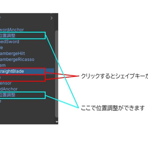 【VRChat想定】大剣 GREAT SWORD｜抜刀ギミック・エンチャント・ワールド固定・武器ケース付き 缩略图 5