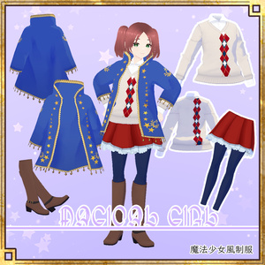 【VRoid用】magical girl【衣装・服・テクスチャ】