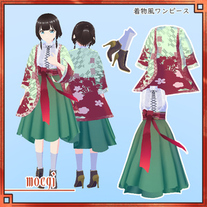 【VRoid用】着物風ワンピース【衣装・服・テクスチャ】