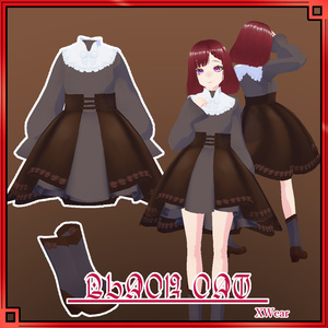 【VRoidXwear】Chocolate【衣装・服・テクスチャ】