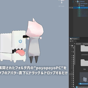 ぽよぽよPC【VRCHAT】 缩略图 3