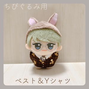 ぬい服 作家 10cm にじぱぺっと Amazon.co.jp: ぬい服 10cm にじぱぺっと ふわぷち : おもちゃ