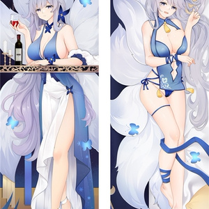 アズールレーン 信濃 LJN Shinano 2WAY トリコット 抱き枕カバー