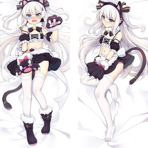 アズールレーン ハムマン Hammann 2WAY トリコット 抱き枕カバー