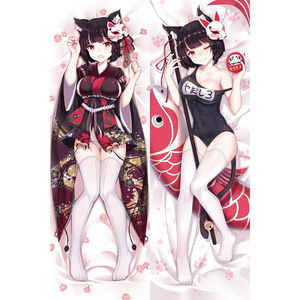 アズールレーン 山城 Azur Lane - Yamashiro 2WT 抱き枕カバー