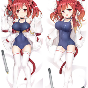 アズールレーン IJN I19 2WT 抱き枕カバー