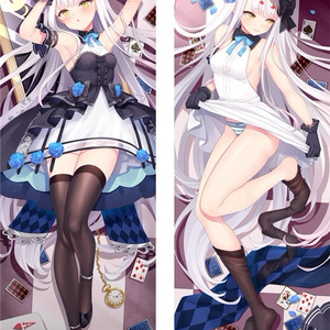 アズールレーン 島風 時計うさぎ Shimakaze 2WT 抱き枕カバー