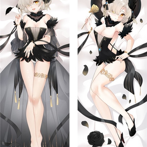 アズールレーン シェフィールド HMS Sheffield 2WT 抱き枕カバー