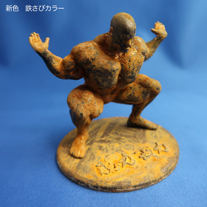 新色鉄さび追加！　送料税込！　マッチョペン置き