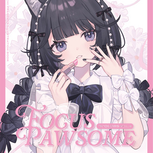 rurudot Diner シュガーサプライセット - “FALLEN”rurudo POP UP SHOP