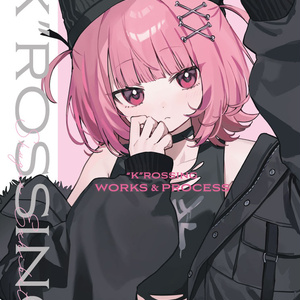 FALLEN”rurudo POP UP SHOP』公式図録 - “FALLEN”rurudo POP UP SHOP