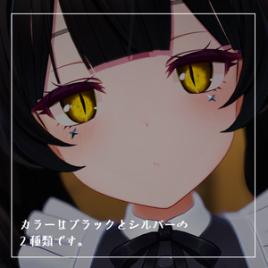 metal rhinestone【VRchat想定】 缩略图 5