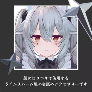 metal rhinestone【VRchat想定】 缩略图 2