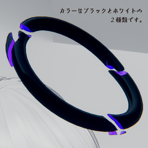 【壊れたヘイロー】crack halo【VRChat想定】 缩略图 3