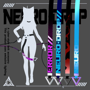 [Belt Accessory] Neuro Drop [VRChat]