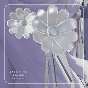 【マリシア対応ヘッドアクセサリー】Manya circlet メーニャ サークレット【VRChat想定】 缩略图 6